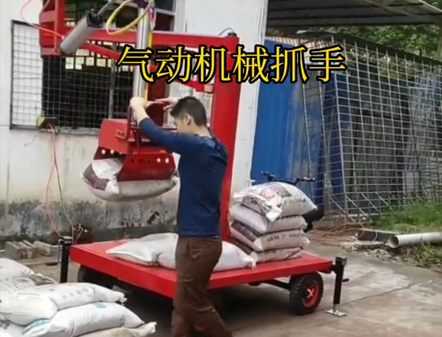 铁东区机械抓手铁东区多功能机械抓手机械抓手农用随车抓铁东区酒糟抓斗原理助力机械臂优点